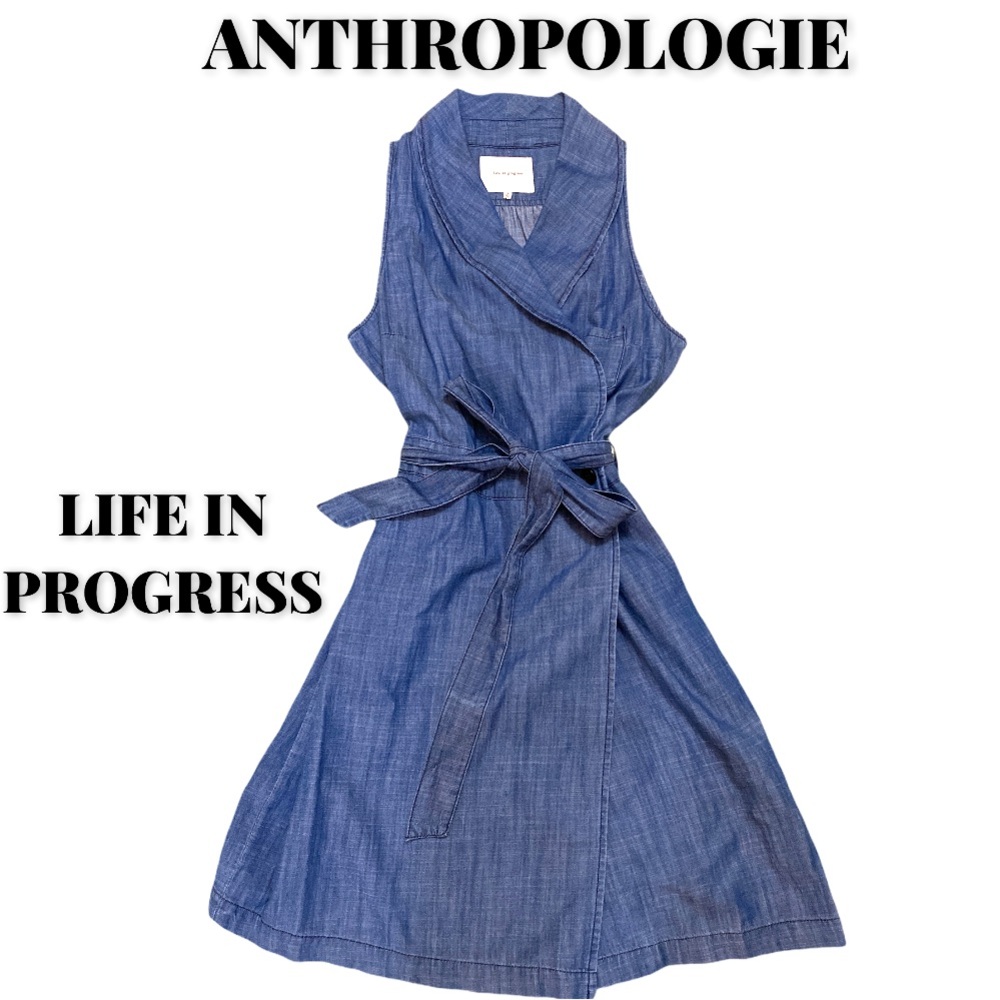 NWOT ANTHROPOLOGIE LIFE IN PROGRESS Denim Chambray Dress, Size Small